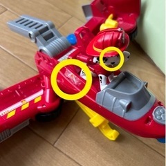 パウパトロール　フライングビークルの画像