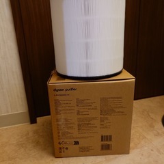 【新品】Dysonフィルターの画像