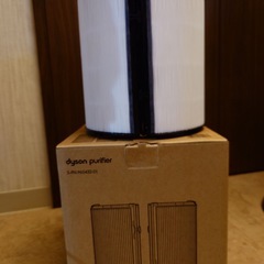 【新品】Dysonフィルターの画像