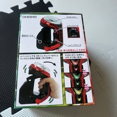 SANKYO ネオステラ枠
の画像