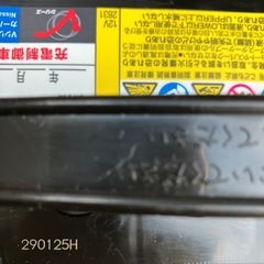 使用1ヶ月！エナジーウィズ(旧昭和電工マテリアルズ)60B24L充電制御/標準車用中古バッテリーの画像