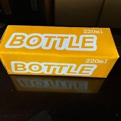 【差し上げます】ステンレスボトル　２２０mlの画像