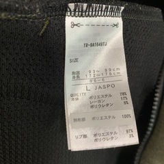 ワークマン　フリースジャケットの画像