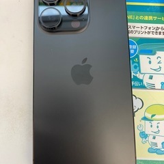 iPhone16 pro SIMフリー 256gbの画像