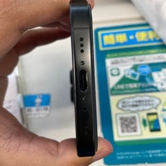 iPhone16 pro SIMフリー 256gbの画像