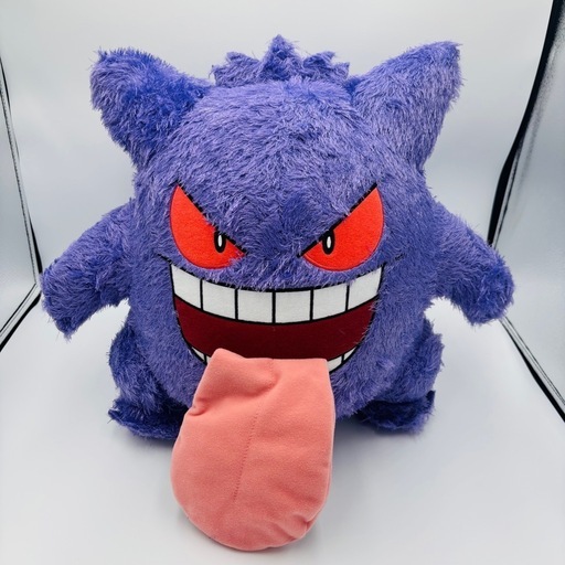 ポケモン　一番くじ　ゲンガー　A賞　ぬいぐるみ　Type:Ghost
