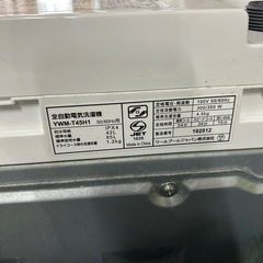 洗濯機 ヤマダ電機 YWM-T45H1の画像