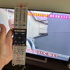 TOSHBA REGZA55M530X
の画像