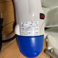 スチームクリーナー C-500の画像