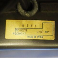 2584　シーリングライト　9個セット　店舗内使用品　中古品　黒　ハロゲンランプ　汚れあり　ジャンク品　長期保管品　の画像