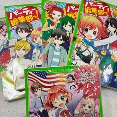 サムネイル