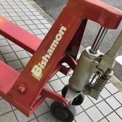 【エコツール笠寺店】Bishamon/ビシャモン ハンドパレットトラック BM11S【愛知県/名古屋市/笠寺/工具】の画像
