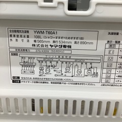 【トレファク シュロアモール筑紫野店】YAMADAの全自動洗濯機 YWM-T60A1のご紹介です！の画像