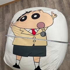 クレヨンしんちゃん/巨大ビーズクッション/汚れあり  約130cm × 120cm × 30cmの画像