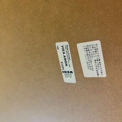 IKEA テーブルの画像