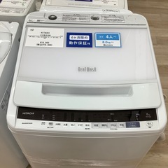 【トレファク シュロアモール筑紫野店】HITACHIの全自動洗濯機 BW-V80Eのご紹介です！の画像