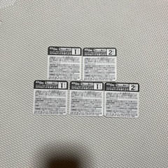 エディオン応募キッズカードミニオンの画像