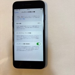 【本日限り】Apple iPhone SE (第二世代) 64GB SIMフリー 黒の画像