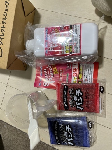 スライムパンチ　洗剤