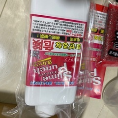 スライムパンチ　洗剤の画像