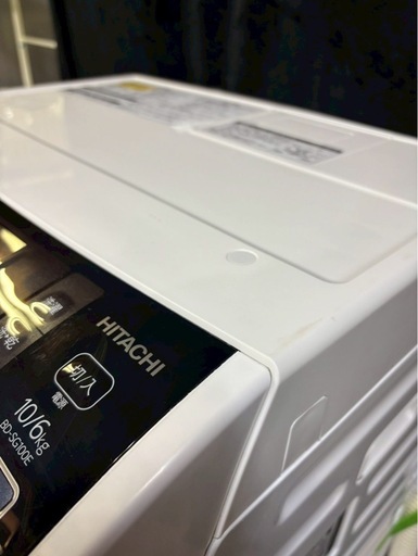 【成約済み】HITACHI ドラム式洗濯機 BD-SG100EL 2020年製 洗濯10kg