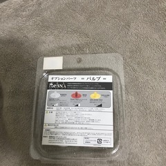 トレーニング・ReBNAマスクの画像
