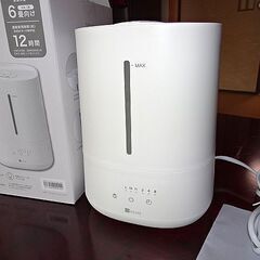 ほぼ新品■ニトリ■らく給水アロマ加湿器■４月購入■定価３９９０円■元箱・取説あり■取りに来てください！の画像