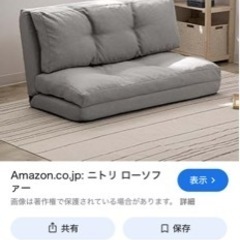 【再掲】家具家電まとめて引き受けて下さる方募集の画像