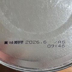 新車 未開封　粉ミルク はいはい810g 3缶＋ほほえみらくらくキューブ　3箱の画像