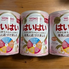 新車 未開封　粉ミルク はいはい810g 3缶＋ほほえみらくらくキューブ　3箱の画像