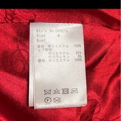 rady ファーフーディー　ファーブルゾン 赤の画像