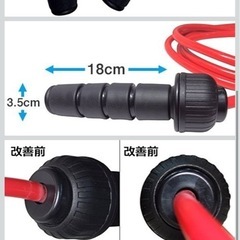 LINDSPORTS ウェイトジャンプロープ トレーニング用縄跳びの画像
