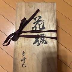 花瓶の画像
