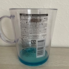 プラコップの画像