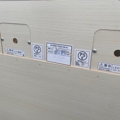 No.m194 収納付きシングルベッドフレーム ニトリ アザン3チェスト40J  の画像