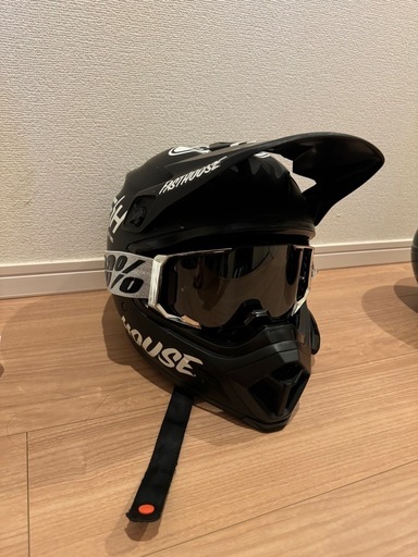 BELL MX9 オフヘルメットのみ