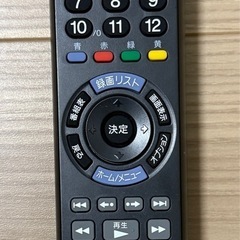 【無料】SONY 32型液晶テレビ　の画像