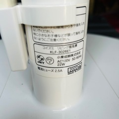 美品　コイズミ　リビング扇風機　KLF-3026E1 2022年の画像