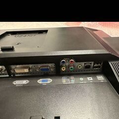 【DELL 24インチモニター】U2410fの画像