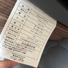 三つ折りマットレス2この画像