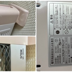 SPEM 薄めピンク色　 電気小型スチームストーブ 足元などにの画像