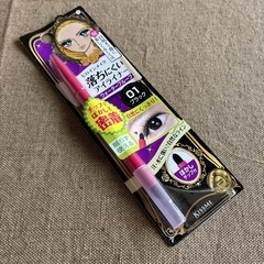 ヒロインメイク・アイライナーブラックの画像