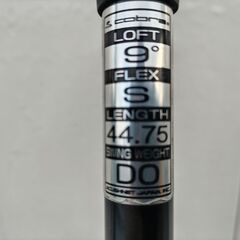 KINGコブラ454COMP・ゴルフドライバー・右利き用・9.0度ロフト・ブラックカーボン仕上げの画像