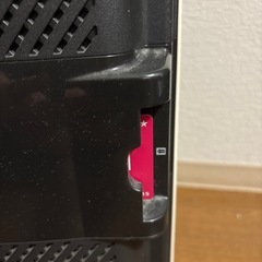 テレビの画像