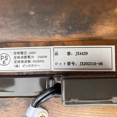 No.a195 シングルベッドフレーム 宮棚付き の画像