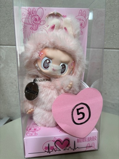 売り切れました