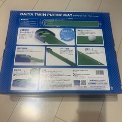 ダイヤゴルフ　ツインパターマットの画像
