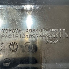 TOYOTA ナンバーフレーム 2枚セット 08407-00272の画像