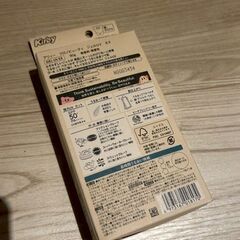 【新品・未使用】カービィ 日焼け止め UVカット コスメの画像