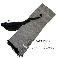 110㎝冬服　52㎝〜56㎝帽子　マフラー　バックの画像